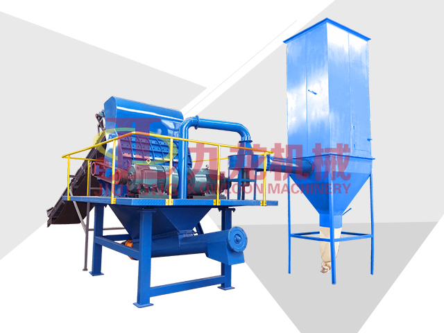 大型木材粉碎機(jī)